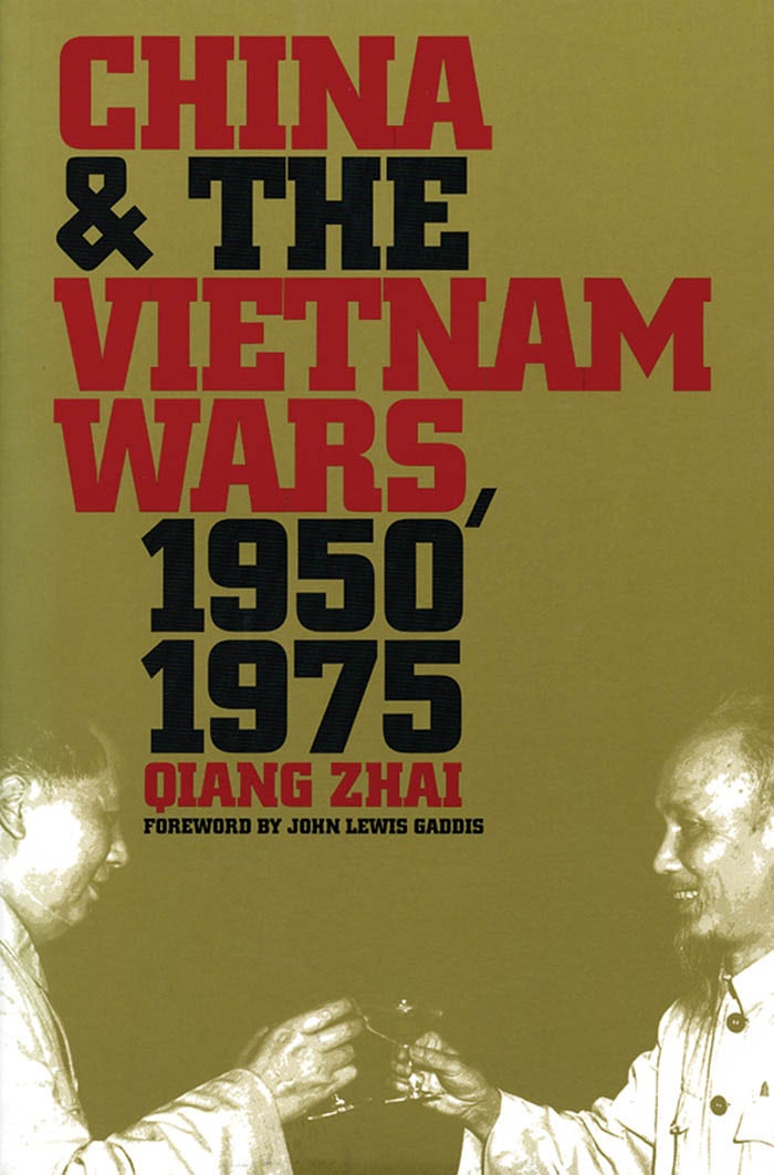 Mao&#39;s China and the Cold War (The New Cold War History) Chen， Jian; Jian， Chen Mao's China and the Cold War (The New Cold War History