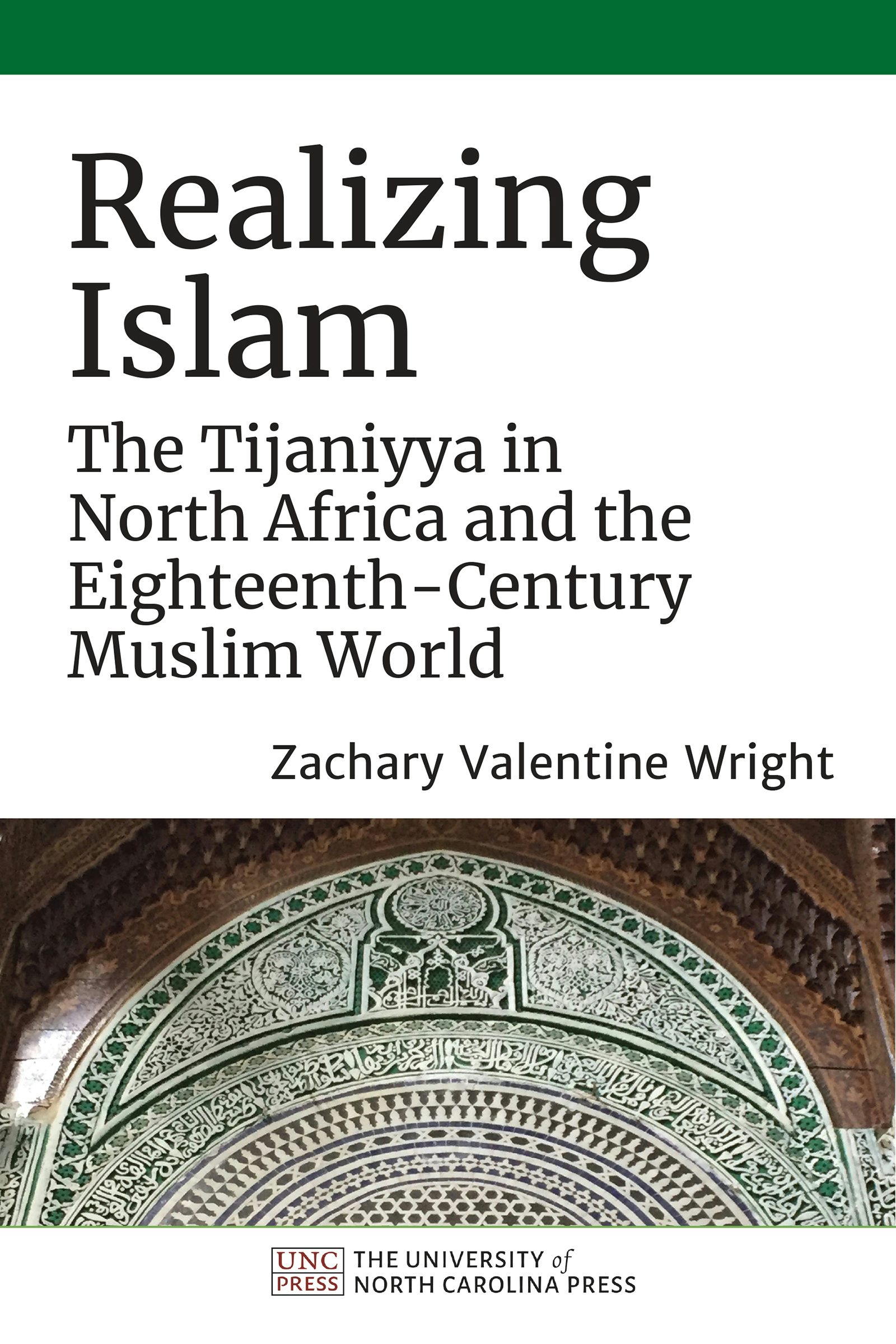 中国とイスラム世界　China and the Muslim World China's Muslims and Japan's Empire